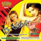 Bassic 2 by DJ Vipa & Ole Chamar
