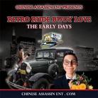 Retro Rude Bwoy Love - The Early Days by Chinese Assassin