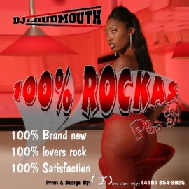 Rockas Part 3 CD by DJ Loudmouth