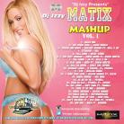 DJ Izzy Matix Mash Ups Volume 1