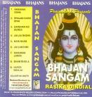 Bhajan Sangam by Rasika Dindial