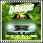 Take Me On A Ride (Throwback R&B)