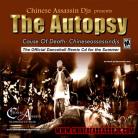 Chinese Assassin - The Autopsy