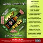 Chinese Assassin - Spin D'Bottle