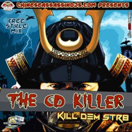 The CD Killer by Chinese Assassin