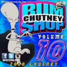 Chutney Rum Shop Volume 10