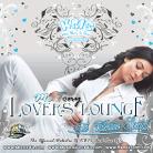 Lovers Lounge - The Valentines Special by MC Tony