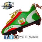 Iran Soccer Shoe Keychain