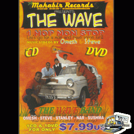 The Wave by Omesh and Steve