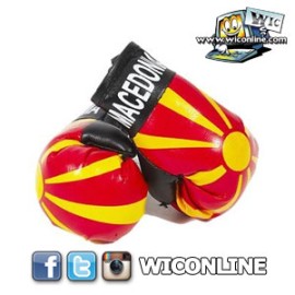 Macedonia Boxing Gloves